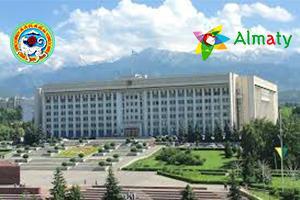 Отзыв о  реформах административно-территориального устройства Республики Казахстан